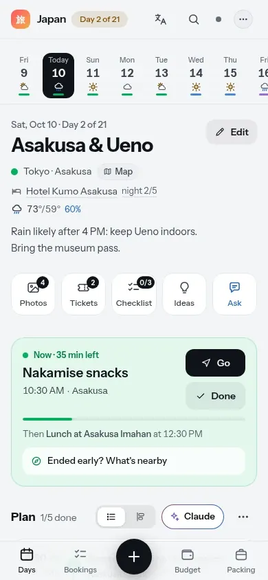 The same day on a phone: a swipeable date strip, the day details, and the current stop card.